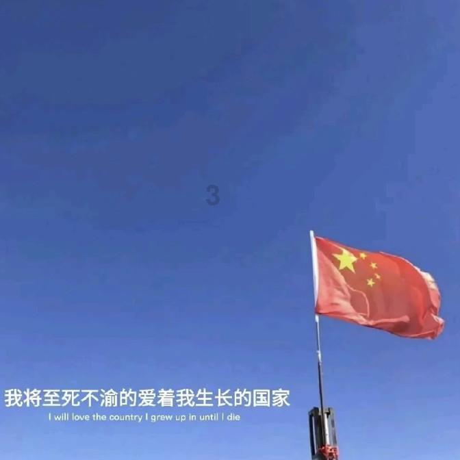 昨日15时15分,警车开道,一辆车冲进哈医大二院……